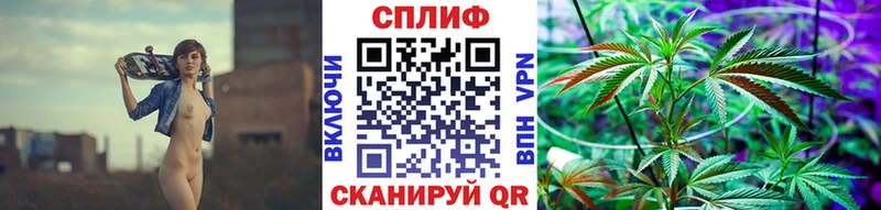 Виды наркоты Верхоянск Бошки Шишки Альфа ПВП ссылка на мегу сайт АМФЕТАМИН Меф мяу мяу ГАШ Псилоцибиновые грибы