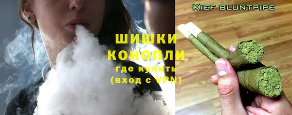 каннабис Балахна