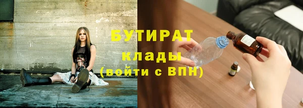 метадон Баксан