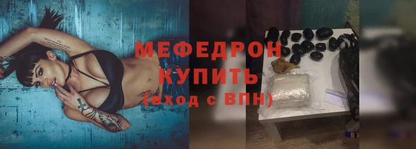 метадон Баксан