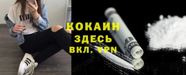 метадон Баксан