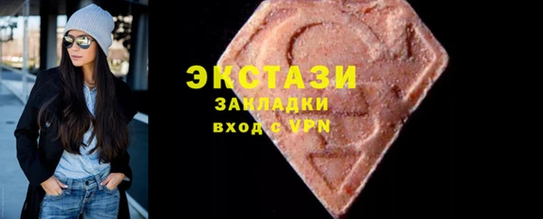 метадон Баксан