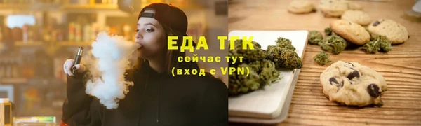 PSILOCYBIN Балабаново