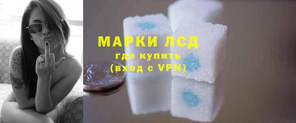 метадон Баксан