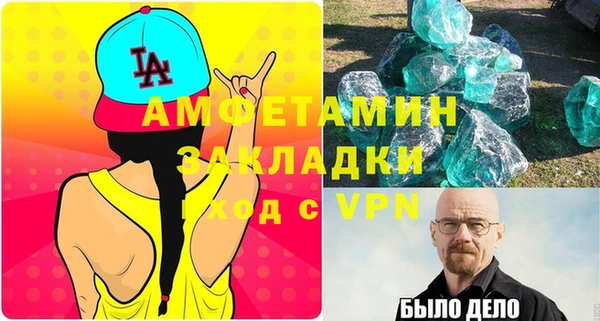 ешки Няндома