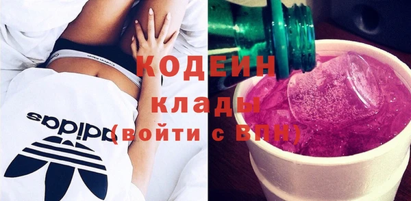 метадон Баксан