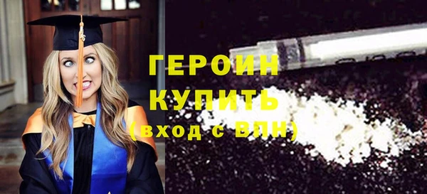 метадон Баксан