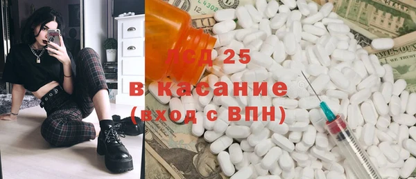 метадон Баксан