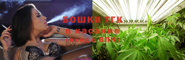 метадон Баксан