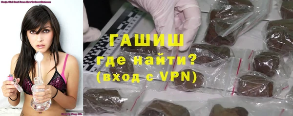 метадон Баксан