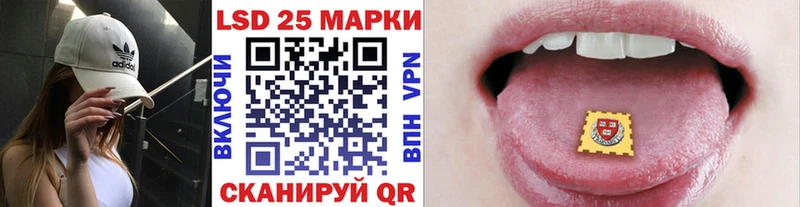 Марки N-bome 1,8мг  KRAKEN онион  Верхоянск 